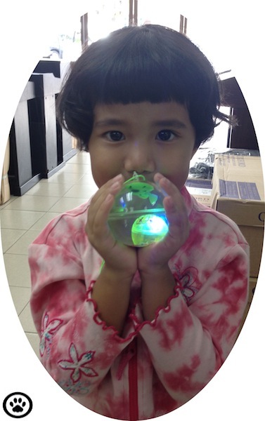my-glowy-ball-2