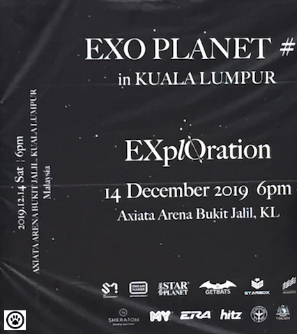 exo concert 14 dec