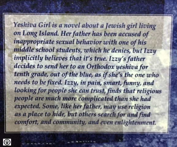 yeshiva girl